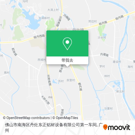 佛山市南海区丹灶东正铝材设备有限公司第一车间地图