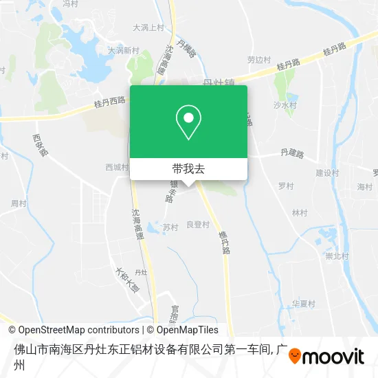 佛山市南海区丹灶东正铝材设备有限公司第一车间地图
