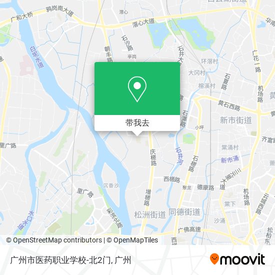 广州市医药职业学校-北2门地图