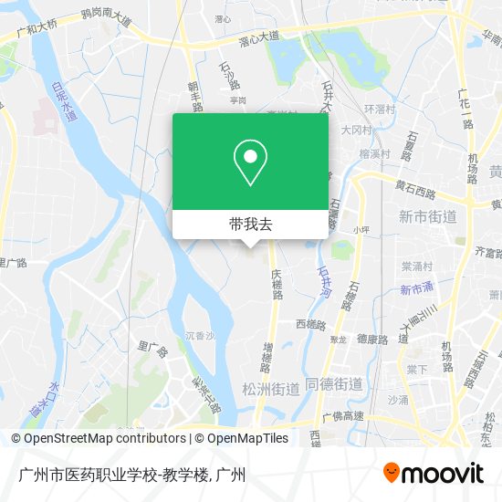 广州市医药职业学校-教学楼地图