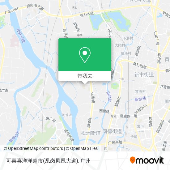 可喜喜洋洋超市(凰岗凤凰大道)地图