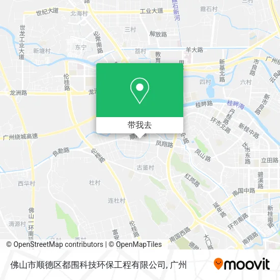 佛山市顺德区都围科技环保工程有限公司地图
