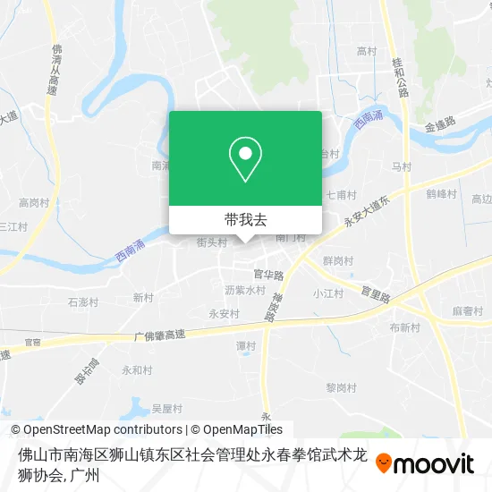 佛山市南海区狮山镇东区社会管理处永春拳馆武术龙狮协会地图