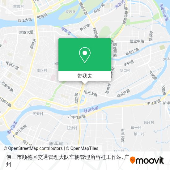 佛山市顺德区交通管理大队车辆管理所容桂工作站地图
