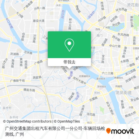 广州交通集团出租汽车有限公司一分公司-车辆回场检测线地图