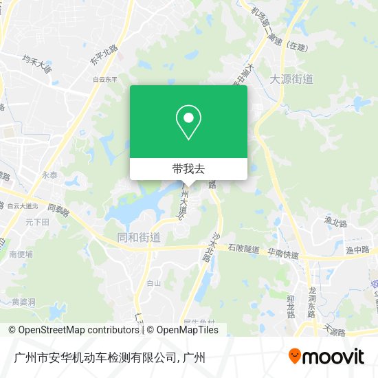 广州市安华机动车检测有限公司地图