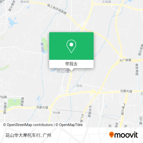 花山华大摩托车行地图