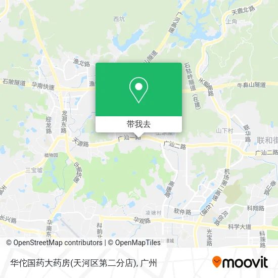 华佗国药大药房(天河区第二分店)地图