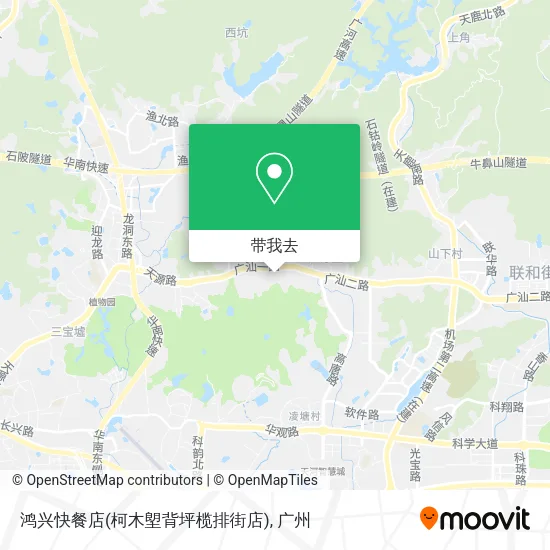 鸿兴快餐店(柯木塱背坪榄排街店)地图