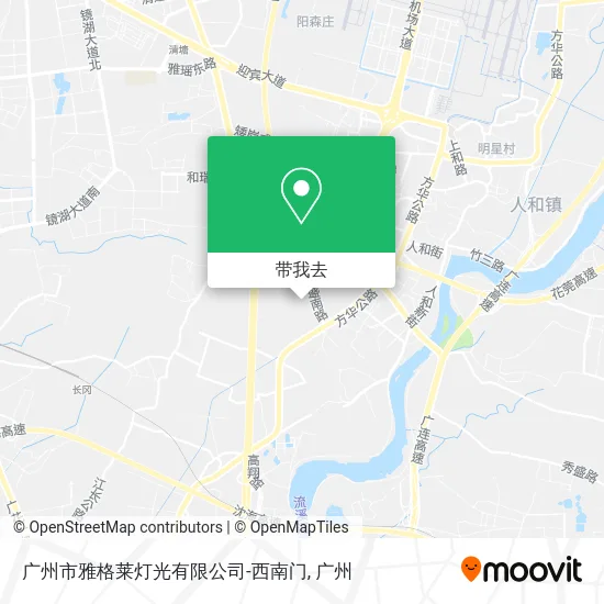 广州市雅格莱灯光有限公司-西南门地图