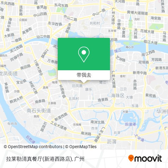 拉莱勒清真餐厅(新港西路店)地图