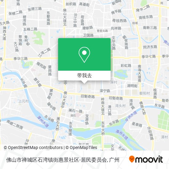 佛山市禅城区石湾镇街惠景社区-居民委员会地图