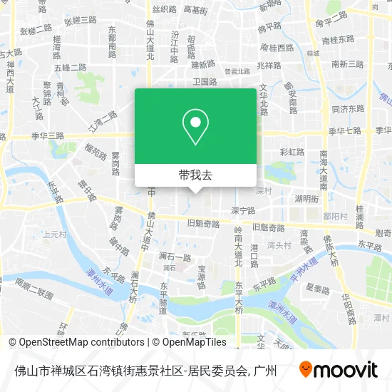 佛山市禅城区石湾镇街惠景社区-居民委员会地图