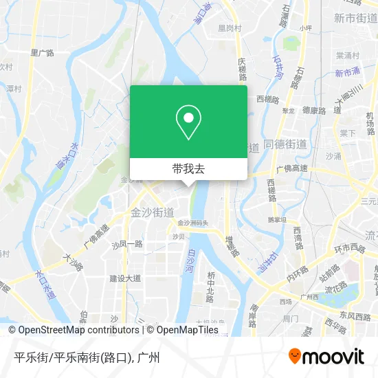 平乐街/平乐南街(路口)地图