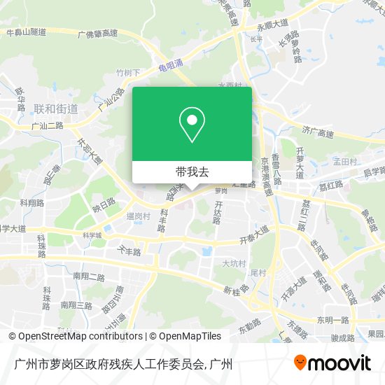 广州市萝岗区政府残疾人工作委员会地图