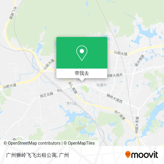 广州狮岭飞飞出租公寓地图