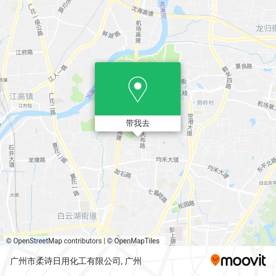 广州市柔诗日用化工有限公司地图
