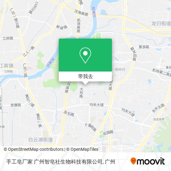 手工皂厂家 广州智皂社生物科技有限公司地图