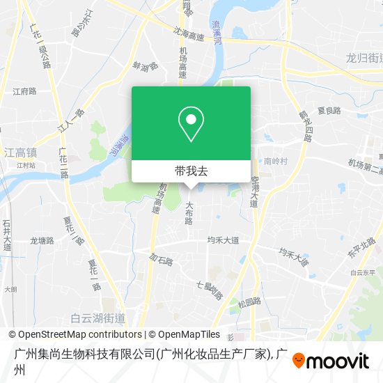 广州集尚生物科技有限公司(广州化妆品生产厂家)地图