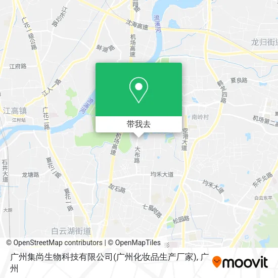 广州集尚生物科技有限公司(广州化妆品生产厂家)地图