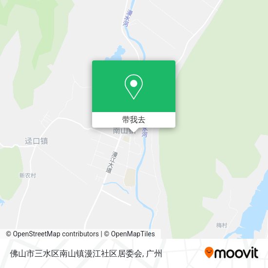 佛山市三水区南山镇漫江社区居委会地图