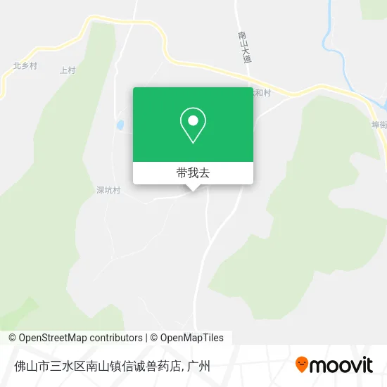 佛山市三水区南山镇信诚兽药店地图
