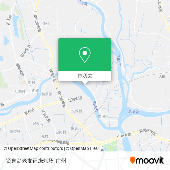 贤鲁岛老友记烧烤场地图