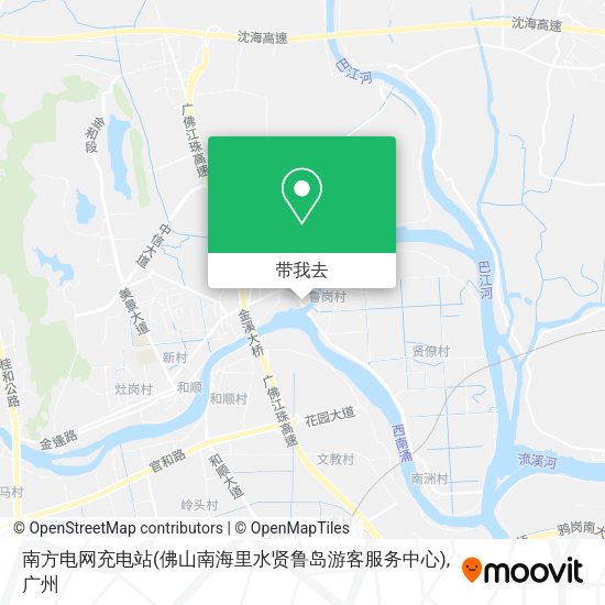 南方电网充电站(佛山南海里水贤鲁岛游客服务中心)地图