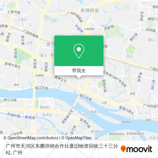 广州市天河区东圃供销合作社废旧物资回收三十三分站地图