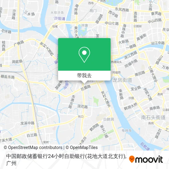 中国邮政储蓄银行24小时自助银行(花地大道北支行)地图