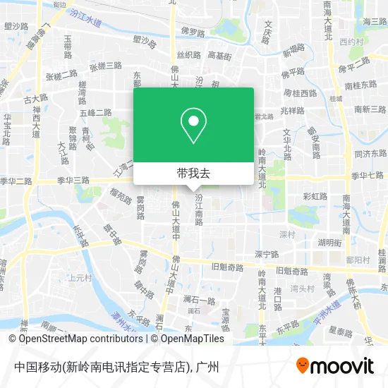中国移动(新岭南电讯指定专营店)地图