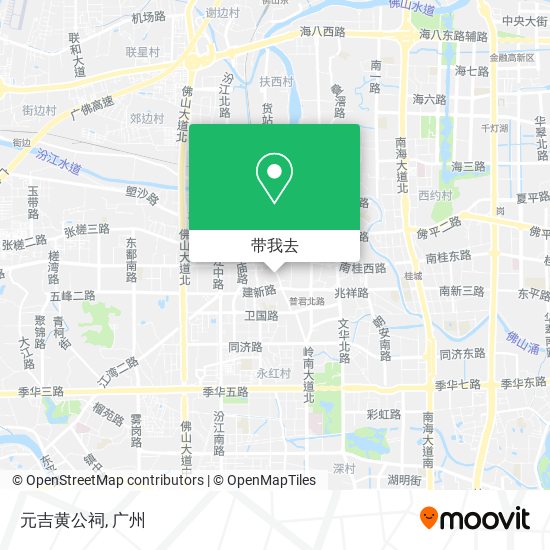 元吉黄公祠地图