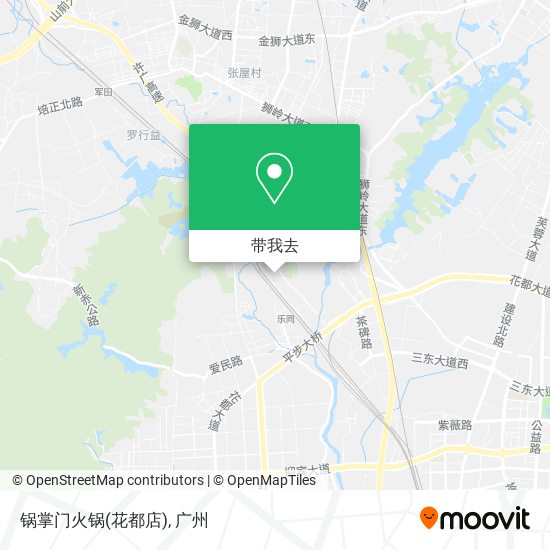 锅掌门火锅(花都店)地图