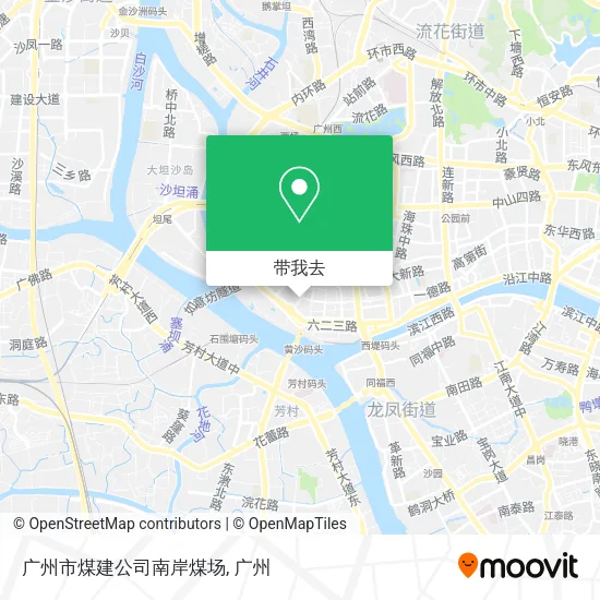 广州市煤建公司南岸煤场地图