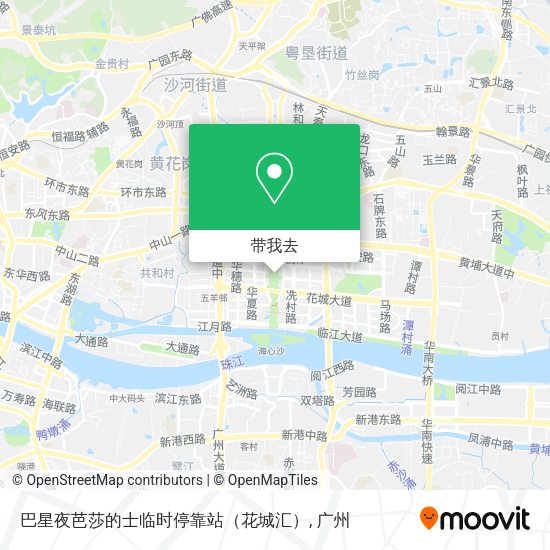 巴星夜芭莎的士临时停靠站（花城汇）地图