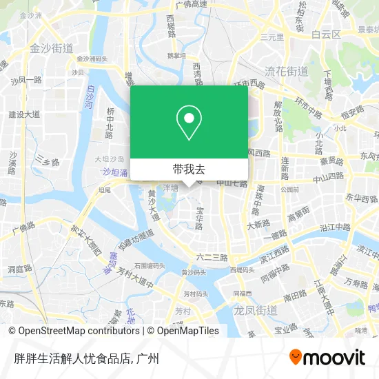 胖胖生活解人忧食品店地图
