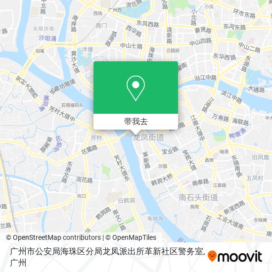 广州市公安局海珠区分局龙凤派出所革新社区警务室地图