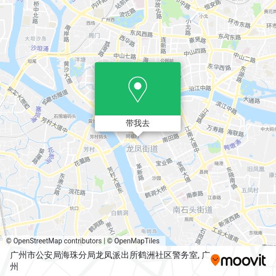 广州市公安局海珠分局龙凤派出所鹤洲社区警务室地图