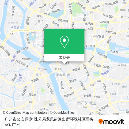 广州市公安局(海珠分局龙凤街派出所环珠社区警务室)地图