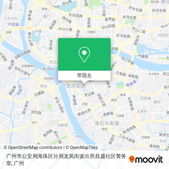 广州市公安局海珠区分局龙凤街派出所昌盛社区警务室地图
