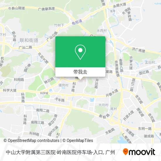 中山大学附属第三医院·岭南医院停车场-入口地图