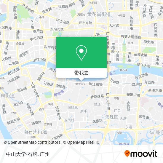 中山大学-石牌地图