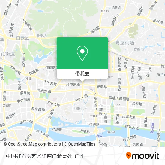 中国好石头艺术馆南门验票处地图