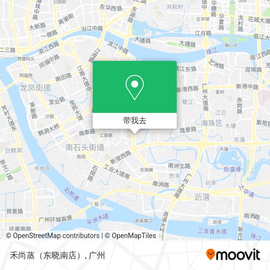 禾尚蒸（东晓南店）地图