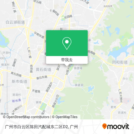 广州市白云区陈田汽配城东二区D2地图