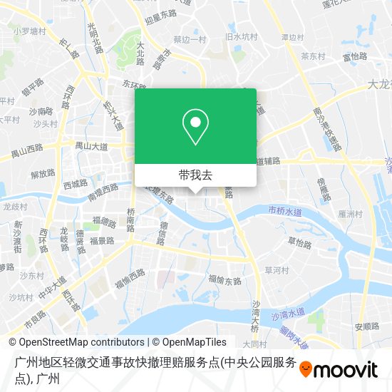 广州地区轻微交通事故快撤理赔服务点(中央公园服务点)地图