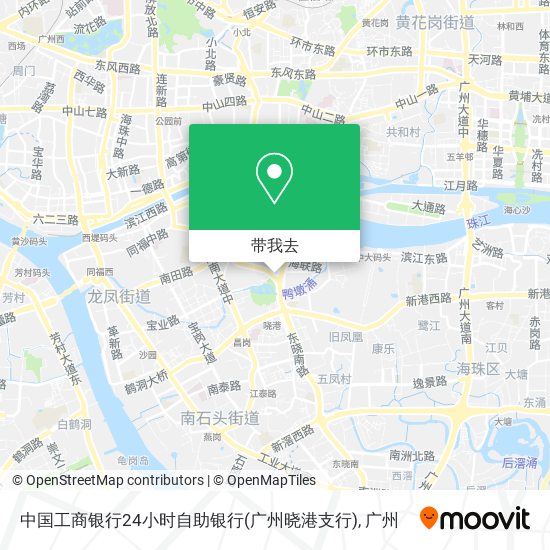 中国工商银行24小时自助银行(广州晓港支行)地图