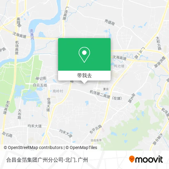 合昌金箔集团广州分公司-北门地图