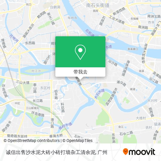 诚信出售沙水泥大砖小砖打墙杂工清余泥地图