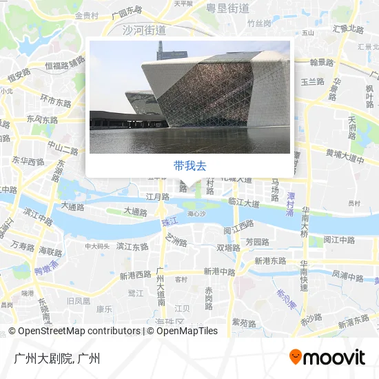 广州大剧院地图